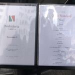 Nishideria - 