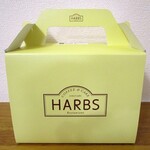 ハーブス - ケーキボックス