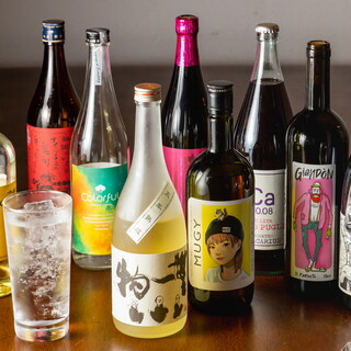 A wide variety of drinks, mainly natural wine!