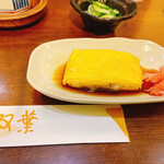 天然うなぎ 町田双葉 - 