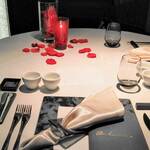 French Ryori Bonakyu - 