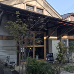 Gofuku Kafe - 