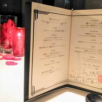 フランス料理　ボナキュー - 