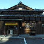 焼きたてパンの店 フレンド - 外観