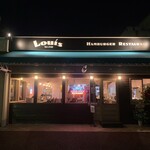 Louis Hamburger Restaurant - 