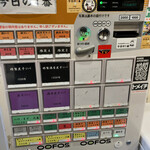 ヌードル＆スパイスカレー 今日の1番 - 