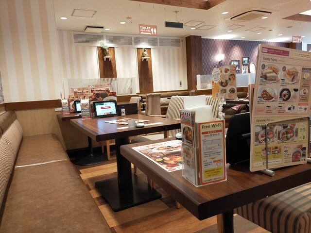 Jonathan Mizue Ten photo 4