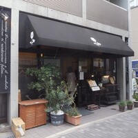 オステリア ブッビーノ - 