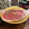 松阪牛ラーメン 一人しゃぶしゃぶ 松虎 - 