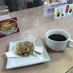 宮島サービスエリア（上り線）レストランも味路 - そして！揚げもみじ饅頭