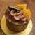 シヅカ洋菓子店 - 料理写真:オレンジとチョコレートのバースデーケーキ