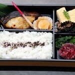 Itsumono Washokuya - 銀だら西京焼き弁当