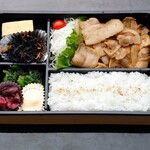 Ginger grilled Bento (boxed lunch)