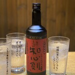 嬉らく人岡場笑店 - 