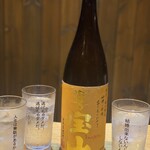 嬉らく人岡場笑店 - 