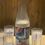 嬉らく人岡場笑店 - 