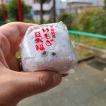 和菓子処 大角玉屋 - いちご豆大福