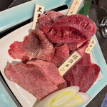 Yakiniku Itto - タン食べ比べ