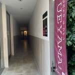 ビストロ&ワイン UEYAMA - 