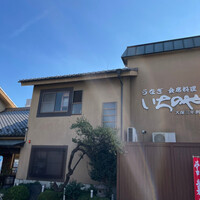 川越 いちのや - 