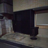 鮨 しゅん輔 阿佐ヶ谷 - 