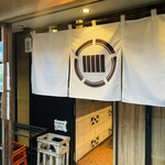 すき焼きとワイン えんがわ 荻窪 - 