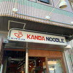 KANDA NOODLE - 