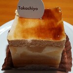 銘菓処高千代 - 料理写真: