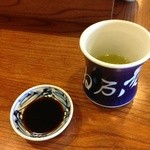 貴ふね寿し - あがり