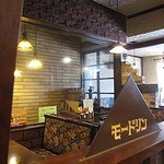 モードリン - 昔ながらの喫茶店。１人でも入りやすい雰囲気