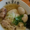 麺匠 清兵衛