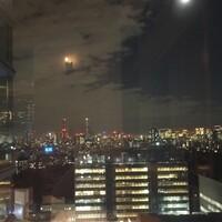 サザンタワーダイニング - 