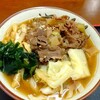 手打ちうどん ろくでなし