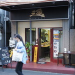 ラーメン 三亀 - 店舗