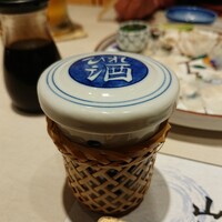 旬楽館 - ひれ酒