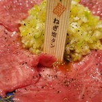 Yakiniku To Horumon Shima - ・葱タン1100円