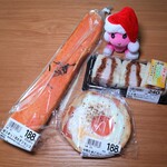 小麦の郷 - 料理写真:パン3個テイクアウトで♡