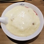 Rock’anDo - 栗とポルチーニのエスプーマ