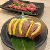 0秒レモンサワー 仙台ホルモン焼肉酒場 ときわ亭 恵比寿西店