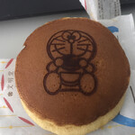 フレンドマート - 料理写真: