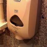 千の庭 - トイレ内