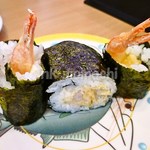 かっぱ寿司 - 海老天巻き
