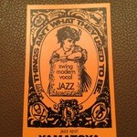 ヤマトヤ - ShopCard