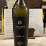 貝と海老そして蟹 - 