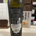 貝と海老そして蟹 - 