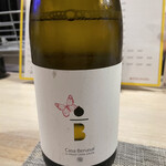 貝と海老そして蟹 - 