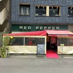 RED PEPPER - 