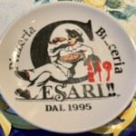 Pizzeria Braceria CESARI - 取り皿