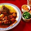カレーの店 マボロシ