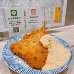 deep-fried horse mackerel